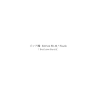 Feelin' 29 (feat. Kojoe)” by 5lack - トラック・歌詞情報 | AWA