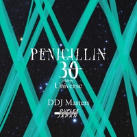 ミュージック PENICILLIN One Thousand and One Nights One Thousand and One Nights」ジャケット公開！！ | PENICILLIN