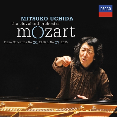 Mozart: ピアノ協奏曲 第20番 ニ短調 K.466 - 第1楽章:ALLEGRO(Live