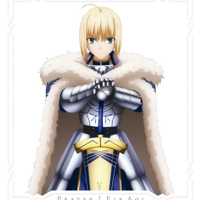 Lament By 藍井エイル トラック 歌詞情報 Awa