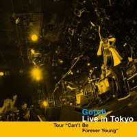 限定盤 Gotch Lives By The Sea BASI 唾奇 JJJ Amazon.co.jp: Lives By The Sea: ミュージック