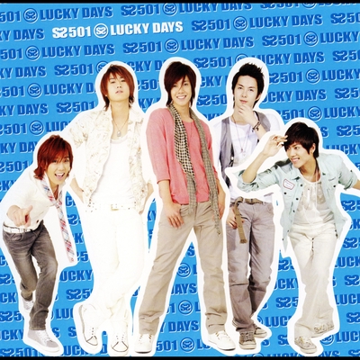君を歌う歌 By Ss501 トラック 歌詞情報 Awa