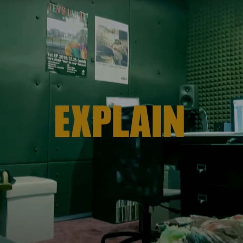 EXPLAIN” by TEN's UNIQUE - トラック・歌詞情報 | AWA