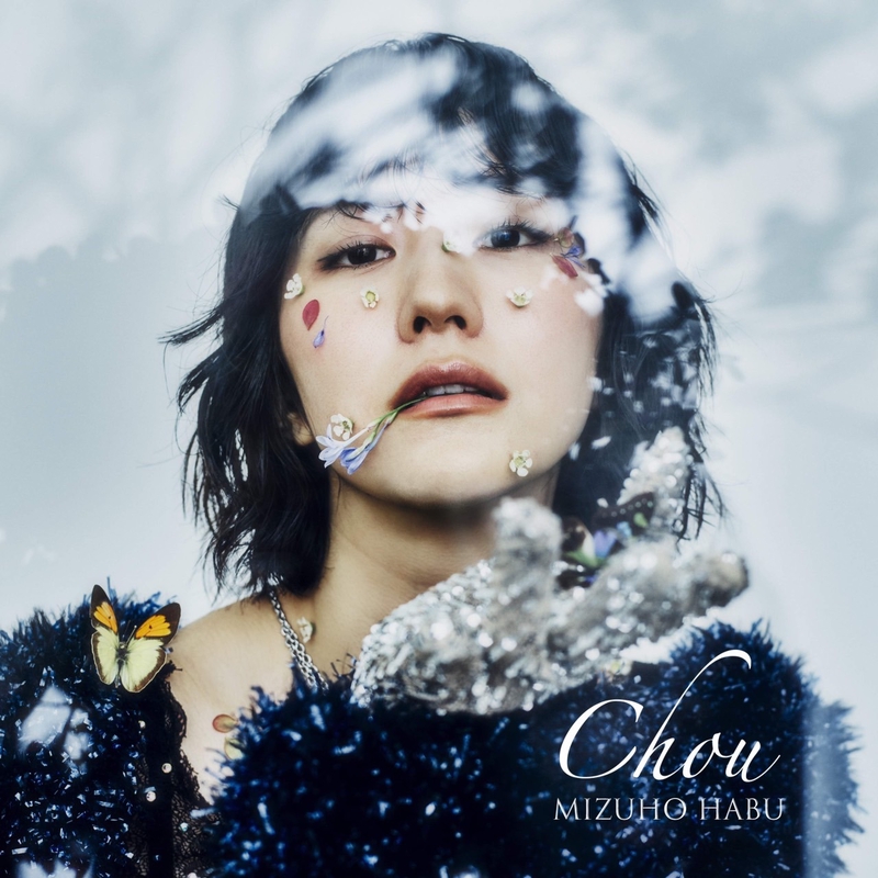 CHOU” by 土生瑞穂 - トラック・歌詞情報 | AWA