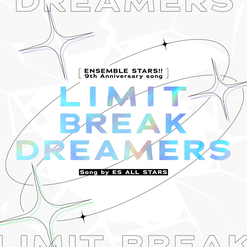 LIMIT BREAK DREAMERS (ALKALOID ver.)” by ALKALOID/天城 一彩(CV 