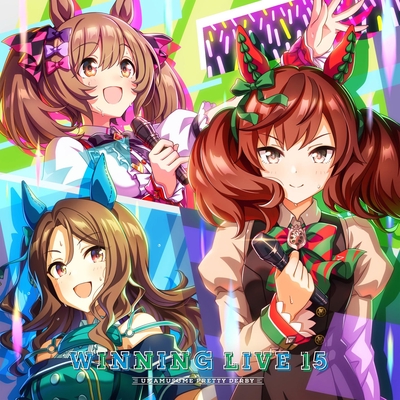 うまぴょい伝説 (Game Size)” by スペシャルウィーク (CV. 和氣