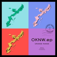 以心電信 By Orange Range トラック 歌詞情報 Awa