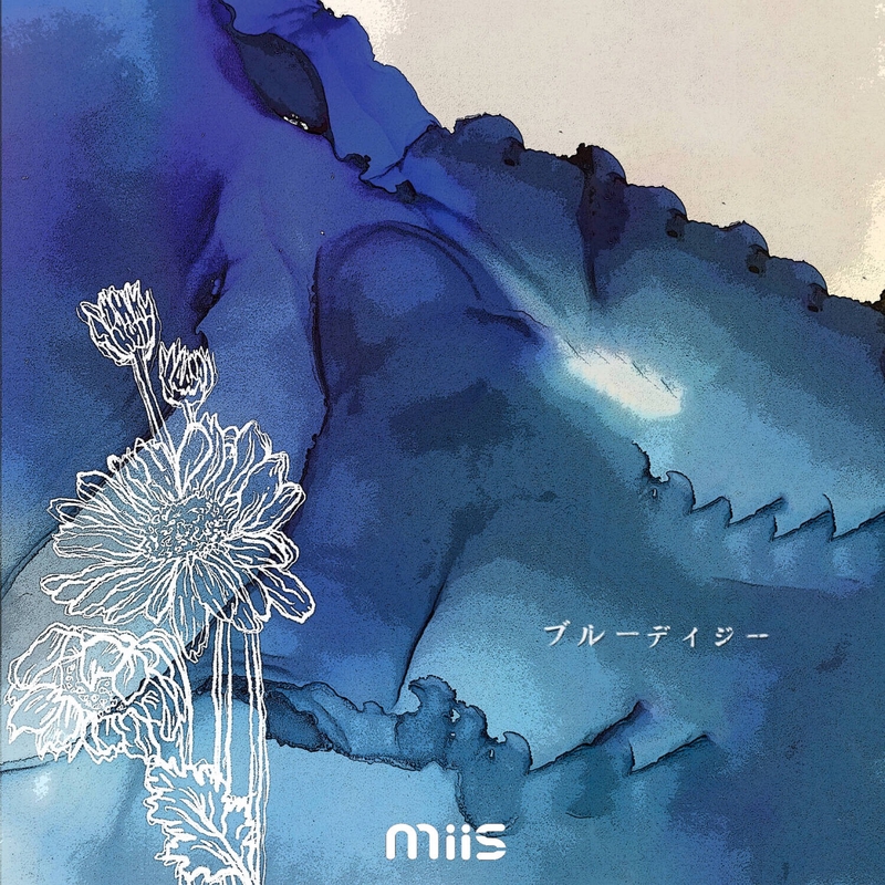 ブルーデイジー” by MiiS - トラック・歌詞情報 | AWA