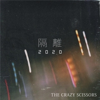 THE CRAZY SCISSORS