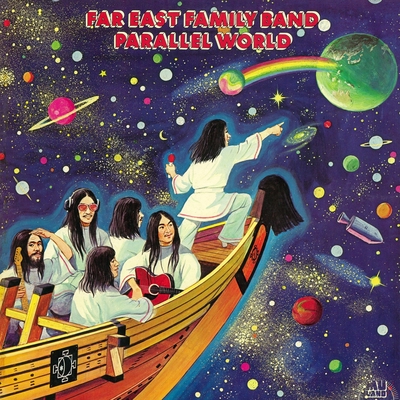 心 By Far East Family Band トラック 歌詞情報 Awa
