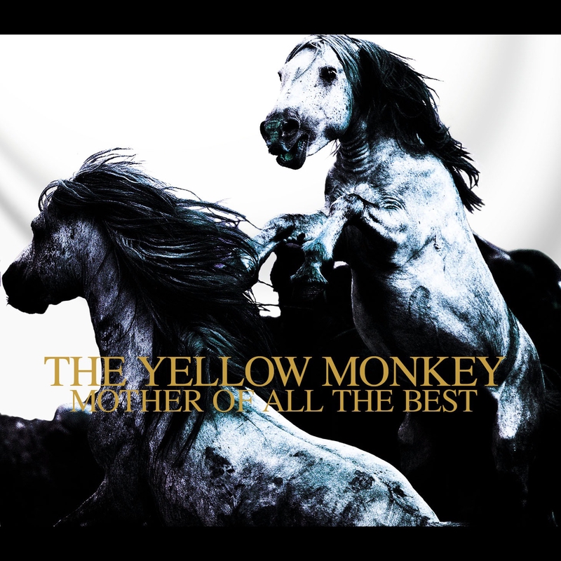 花吹雪 From The Yellow Monkey Mother Of All The Best Remastered By The Yellow Monkey トラック 歌詞情報 Awa