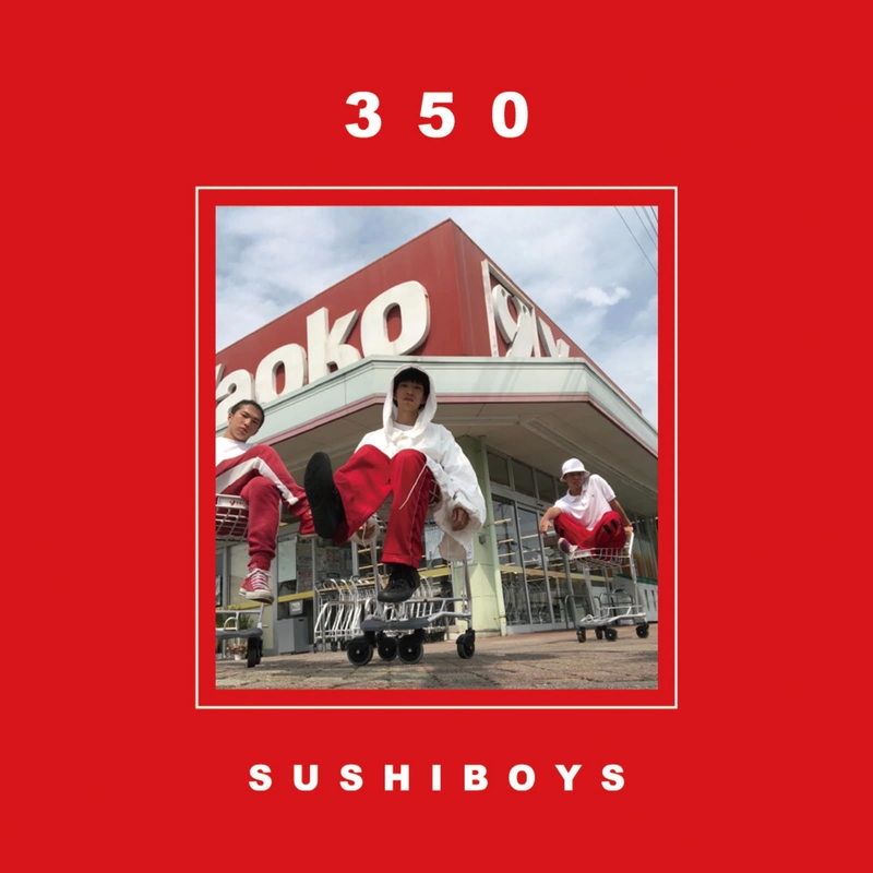 Shopping Cart Racer” by SUSHIBOYS - トラック・歌詞情報 | AWA