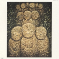 八丈太鼓ばやし” by 高石ともやとザ・ナターシャー・セブン - トラック