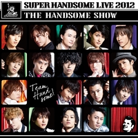 予習+復習Soundtrack「THE HANDSOME SHOW」 - アルバム情報 | AWA