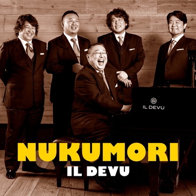 いのちの歌 竹内まりや/いのちの歌＜通常盤＞