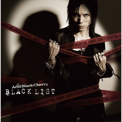 Sins By Acid Black Cherry トラック 歌詞情報 Awa
