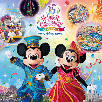 Happiest Celebration On The Sea Mickey Version By 東京ディズニーシー トラック 歌詞情報 Awa Happiest Celebration On The Sea Mickey Version By 東京ディズニーシー トラック 歌詞情報 Awa