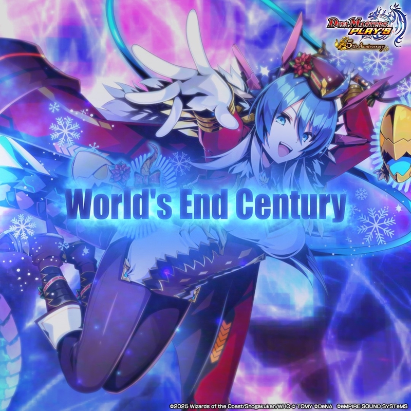 World's End Century feat.Q.E.D.(CV:長谷川育美)” by void