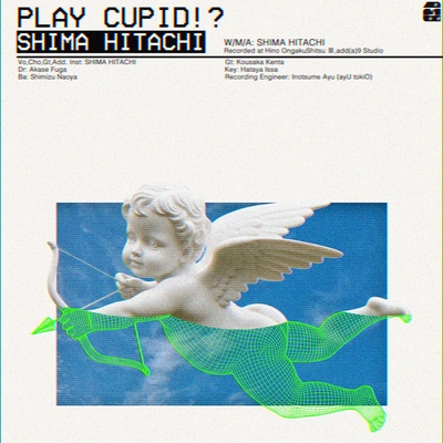 PLAY CUPID !?(Complete Edition)” by 志摩陽立 - トラック・歌詞情報