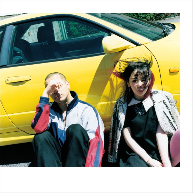Re: Re: Love 大森靖子feat.峯田和伸” by 大森靖子 - トラック・歌詞