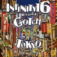 真冬のオリオン Feat Minmi 西野カナ By Infinity 16 トラック 歌詞情報 Awa