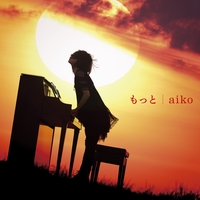 パラダイスカフェ Aiko Love Like Rock Vol 9 別枠ちゃん 2 A By コトバ描き Kumu プレイリスト情報 Awa