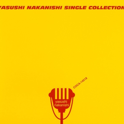 最後の雨 By 中西保志 トラック 歌詞情報 Awa