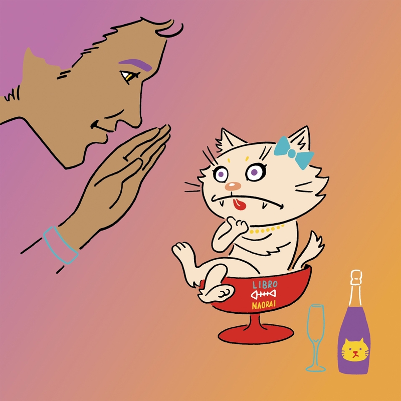 LIBRO 祝祭の和音 拓く人 風光る｜邦楽