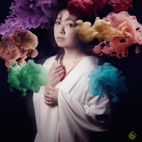 林原めぐみ Over Soul 歌詞 歌ネット