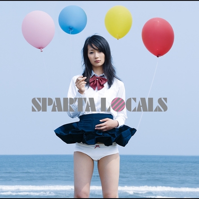 チャランボ(Live at akasaka BLITZ)” by SPARTA LOCALS - トラック・歌詞情報 | AWA