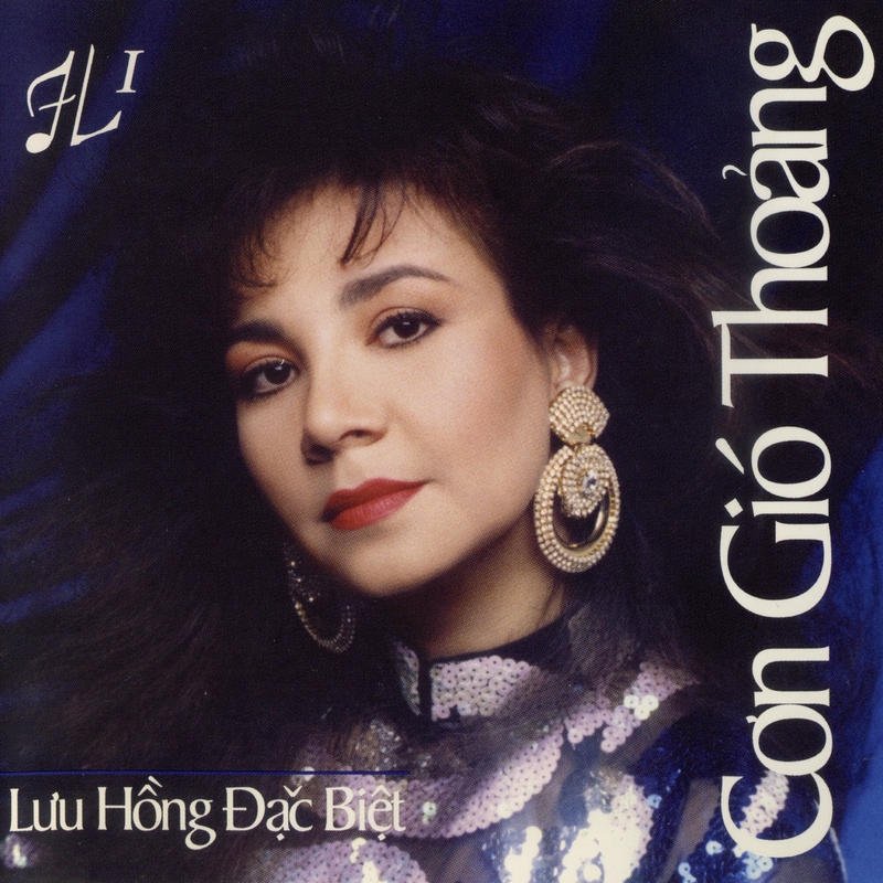 ”Cơn Gió Thoảng” by Lưu Hồng - トラック・歌詞情報 | AWA