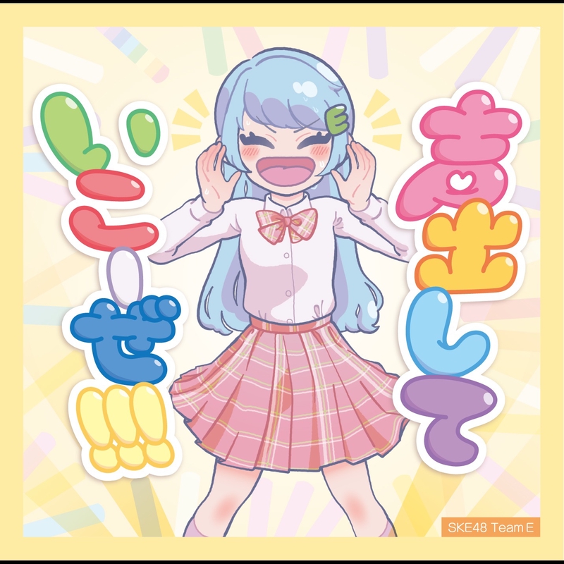 59cec461bfdbe2781455.w630.h630