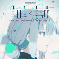 愛言葉IV - アルバム情報 | AWA