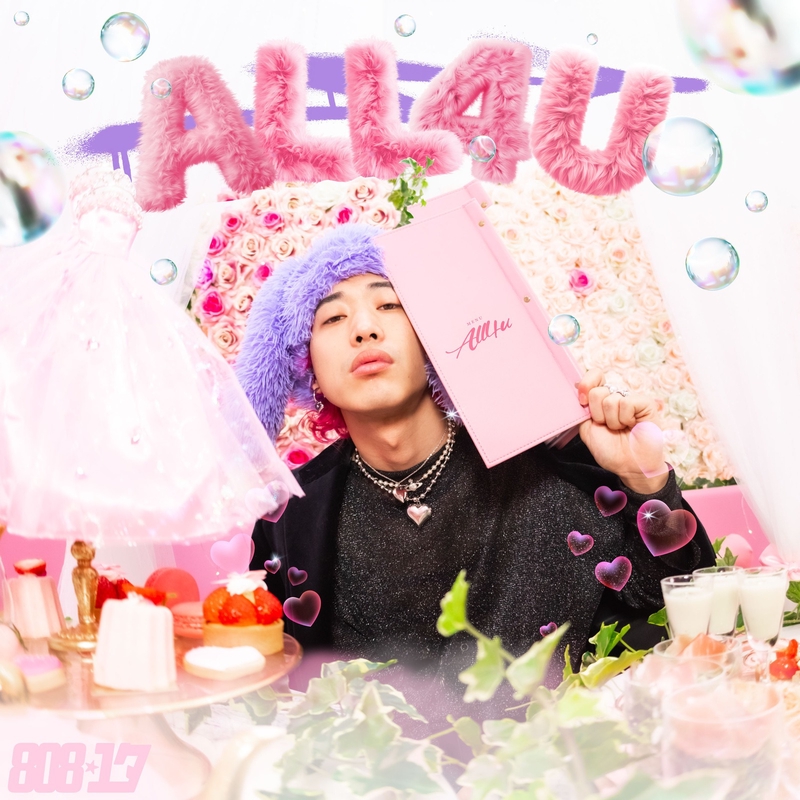 I FOUND YOU 茶 ジモモ ROCK THE UNIVERSE ロック I FOUND YOU ジモモ