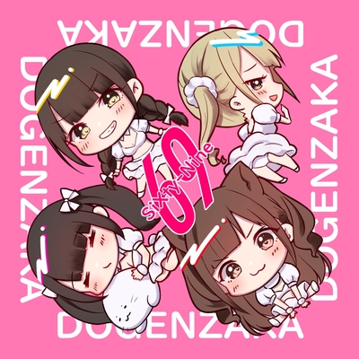 81499_900.png