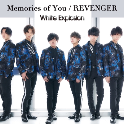 Memories Of You By White Explosion トラック 歌詞情報 Awa