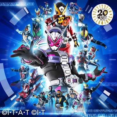 Over Quartzer By Shuta Sueyoshi Feat Issa トラック 歌詞情報 Awa