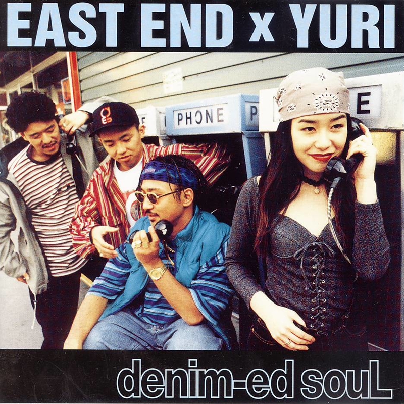 DA・YO・NE” by EAST END × YURI - トラック・歌詞情報 | AWA