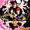 DOPAMINE” by m-flo loves EMYLI & Diggy-MO' - トラック・歌詞