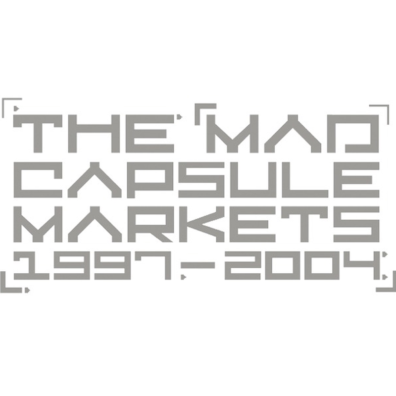 CHAOS STEP” by THE MAD CAPSULE MARKETS - トラック・歌詞情報 | AWA