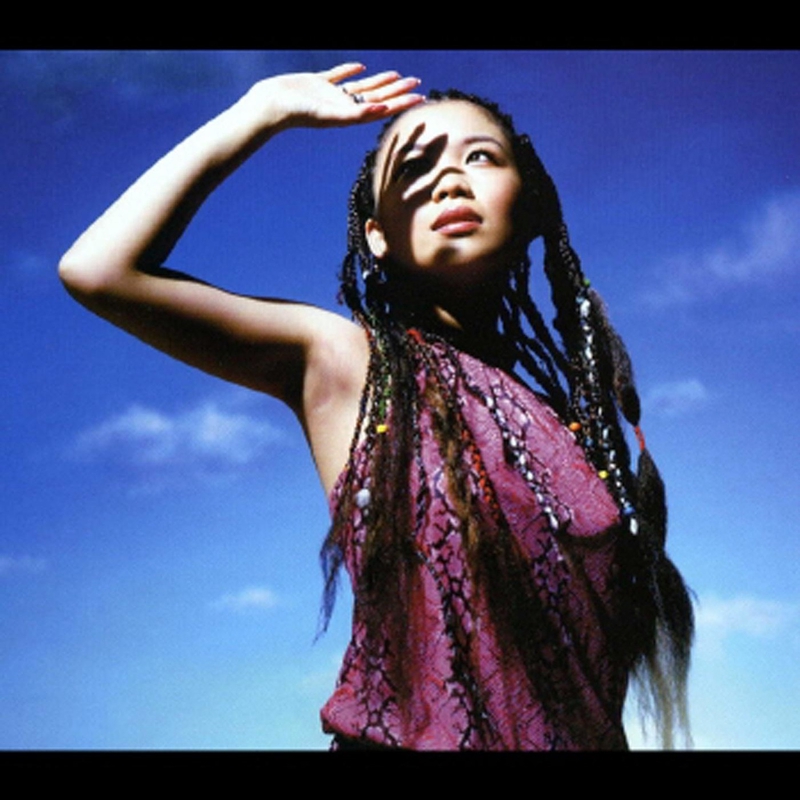 SPIRAL SQUALL(DANCEHALL MIX) feat. CHOZEN LEE” by Keyco - トラック