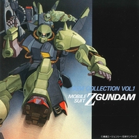 エルファリア組曲 中古CD | ブックオフ公式オンラインストア