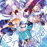 Stream [full] シネマ Cinema ／ 東雲彰人 Shinonome Akito