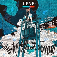 Alright (feat. Slim Boy & 唾奇)” by LEAP - トラック・歌詞情報 | AWA