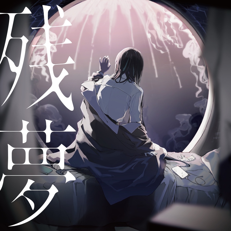 5fe09cf11e3cf9bc7361.w630.h630