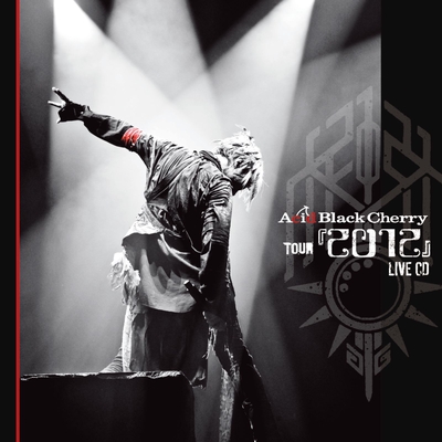 蝶 Tour 12 Live By Acid Black Cherry トラック 歌詞情報 Awa