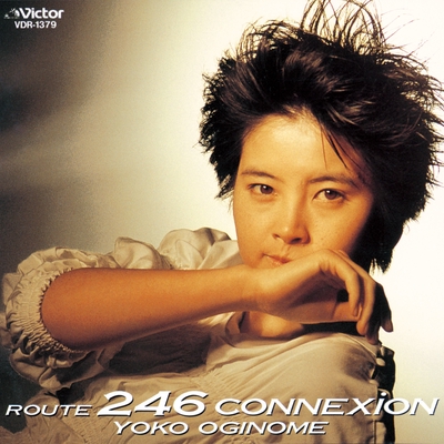 荻野目洋子　六本木純情派 Dance Beatは夜明けまで CD シングル 中古 荻野目洋子 dance beat は夜明けまで SV-9135 | レコード通販
