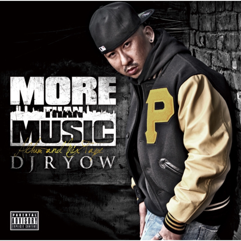 DJ RYOW - WHO ARE U? 2022 feat. TOKONA-X & ¥ellow Bucks