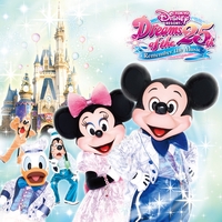 Brand New Day Tokyo Disney Resort 35th Theme Song By 東京ディズニーリゾート トラック 歌詞情報 Awa