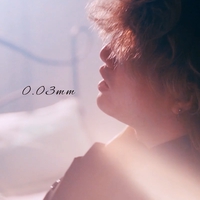 両想い By とくみくす Tokumix トラック 歌詞情報 Awa